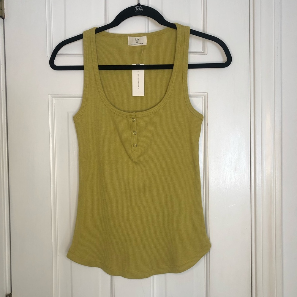 SNAP FRONT TANK